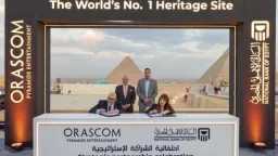 بورصة وشركات