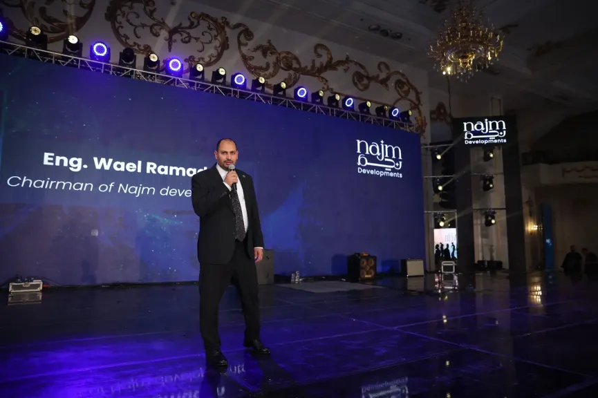 «نچم للتطوير العقاري» تطلق مشروع «VELN» باستثمارات تتجاوز 1.6 مليار جنيه..خلال احتفالية ضخمة