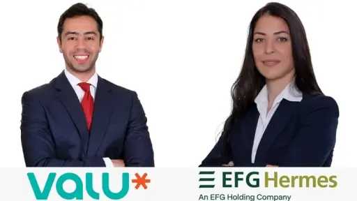 بورصة وشركات