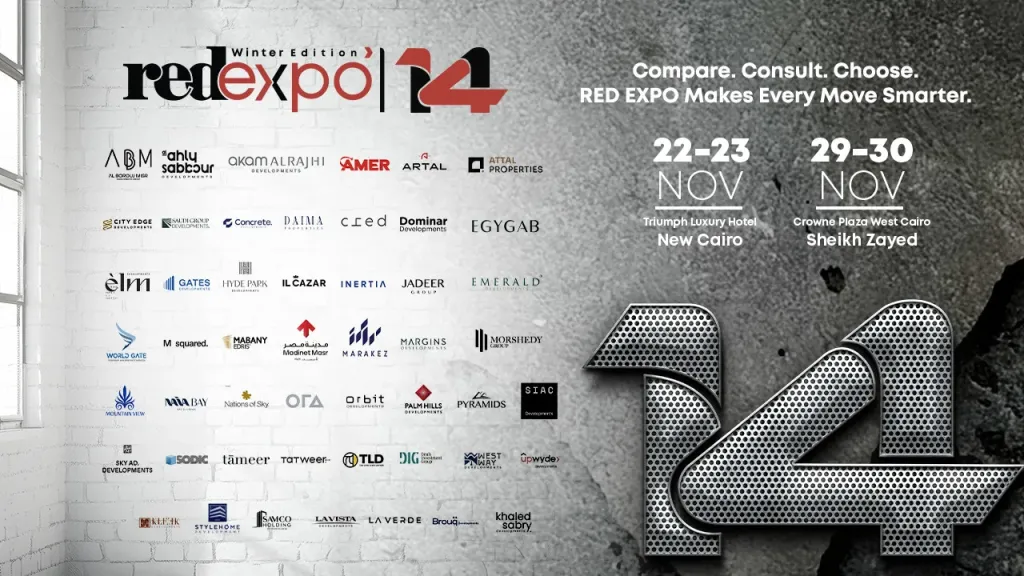 بمشاركه 48 شركه من كبري شركات التطوير العقاري بالسوق المصري .. إنطلاق معرض 14 RED EXPO الأحد القادم 22 نوفمبر