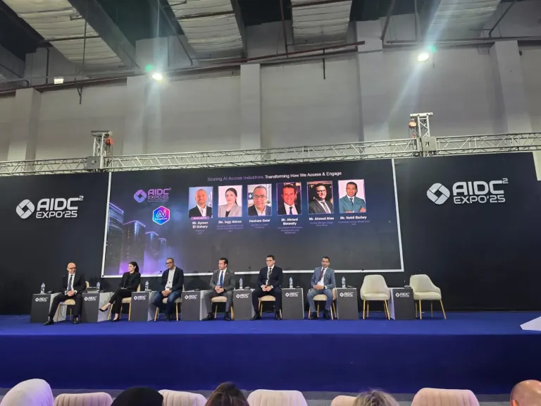 خلال إحدى جلسات كايرو اي سي تي: الذكاء الاصطناعي يغيّر قواعد اللعبة: من رفاهية تقنية إلى ضرورة استراتيجية