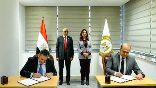 طاقة وبترول