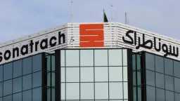 طاقة وبترول