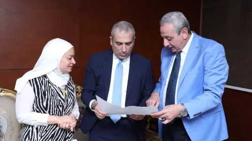 الشمول المالي