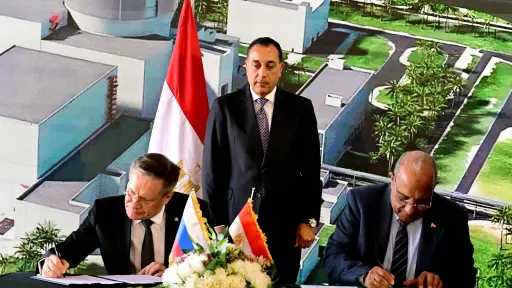 اقتصاد وأسواق