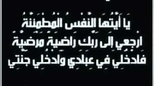 أحدث الأخبار