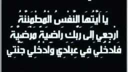 أحدث الأخبار