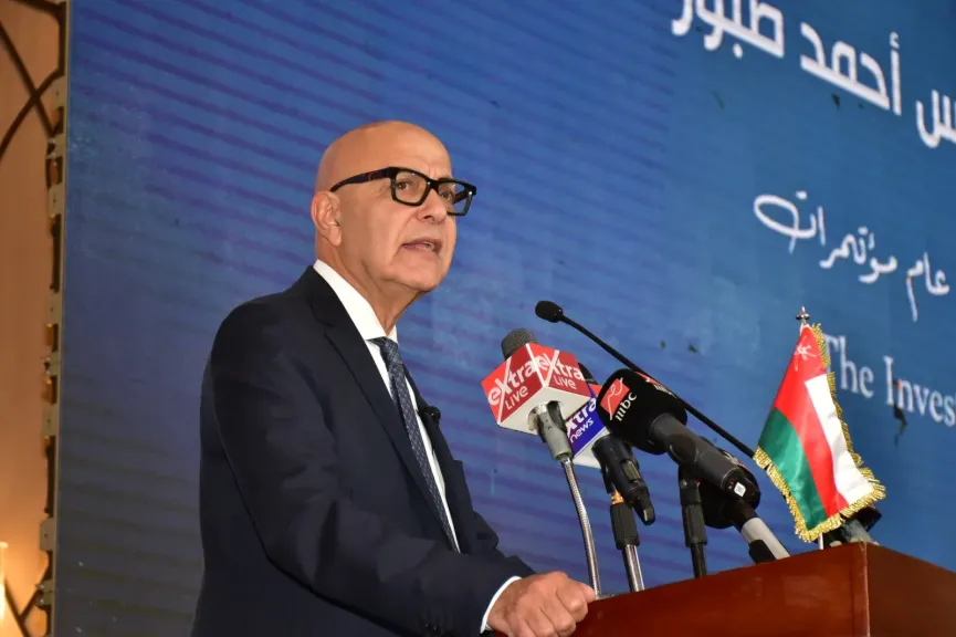 أحمدصبور: مصر تفتح ذراعيها للاستثمارات العُمانية وتوفر كل أوجه التعاون والتسهيلات
