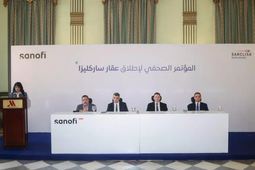 سانوفي تطلق دواء ”ساركليزا” في مصر لتمنح مرضى سرطان المايلوما المتعددة أملًا جديدًا في العلاج.