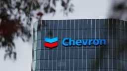 طاقة وبترول