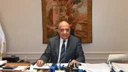 أحدث الأخبار