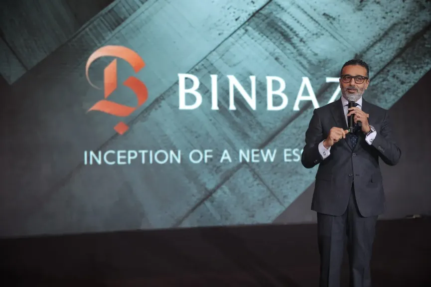 «بن باز للتطوير» تطلق « WestVille» أول مشروعاتها في السوق العقاري