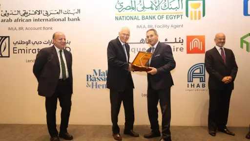 بنوك وتأمين