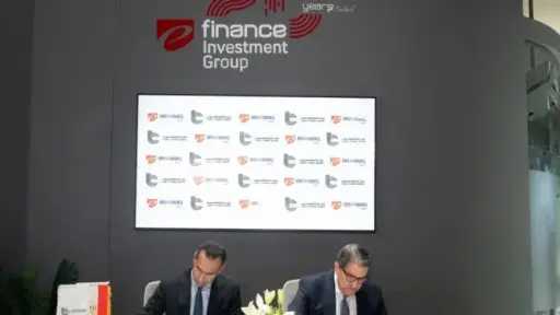 الشمول المالي