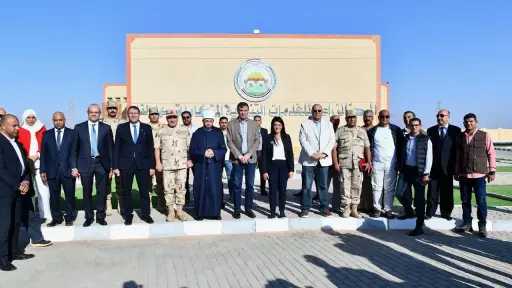 العمل المجمتعى