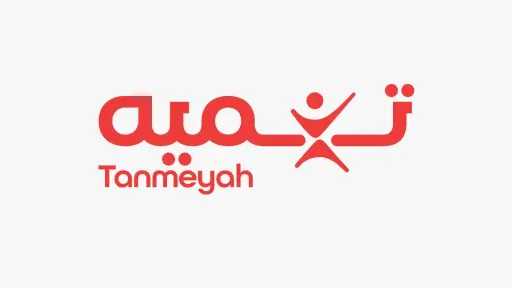 بورصة وشركات