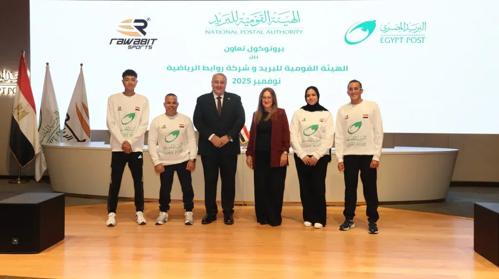 “البريد المصري” يوقّع بروتوكول تعاون مع شركة “روابط الرياضية
