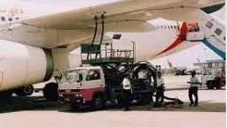 طاقة وبترول