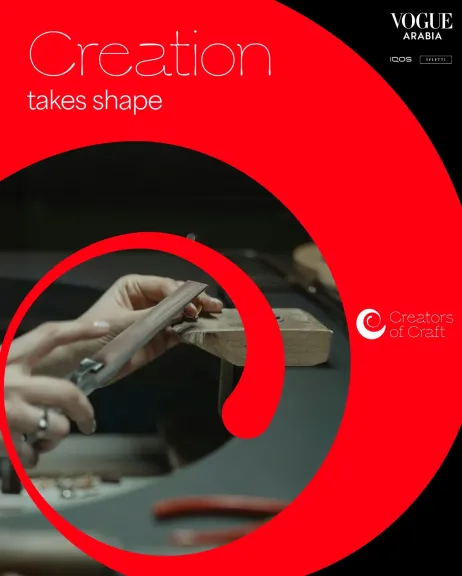 أيكوس تدعم المواهب الإبداعية في الشرق الأوسط عبر تحدي ”صُنّاع الحِرفة” وفعاليات ”أسبوع القاهرة للتصميم”