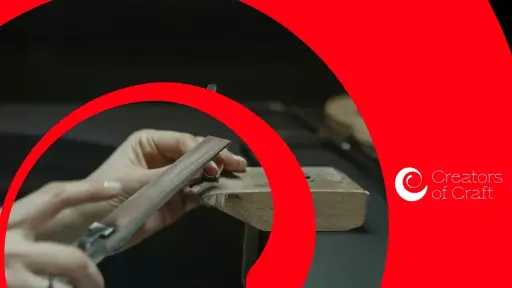 صناعة وتجارة