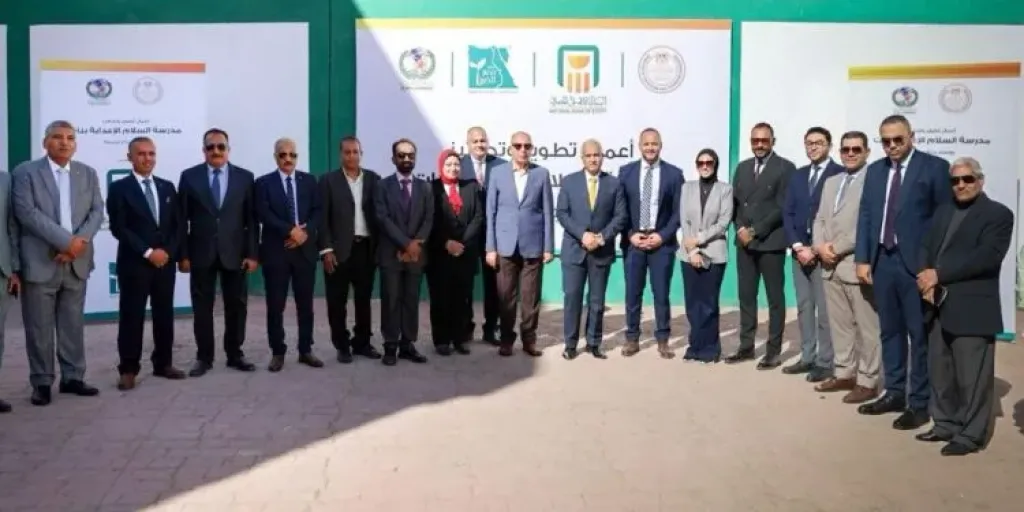 البنك الأهلي المصري يفتتح مدرسة السلام الإعدادية بمحافظة المنيا بالتعاون مع مؤسسة مصر الخير