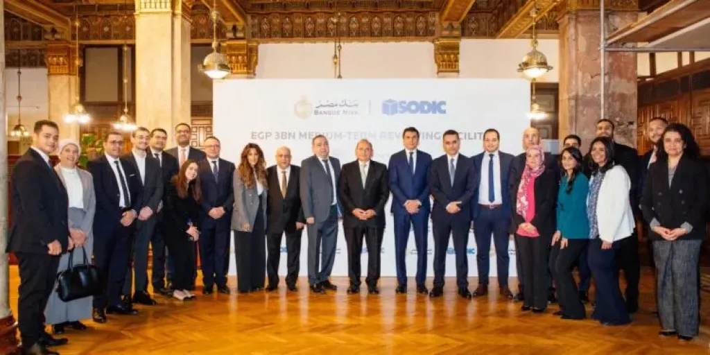 بنك مصر يوقع مع سوديك عقد تسهيل ائتماني دوار بقيمة 3 مليارات جنيه