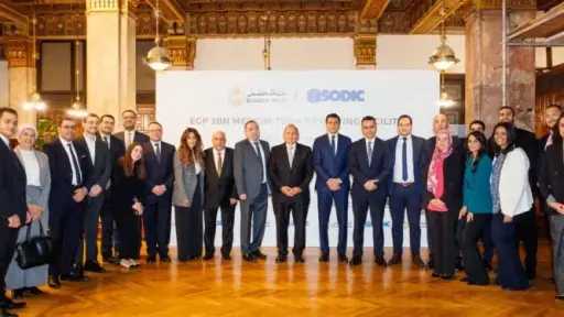 بنوك وتأمين