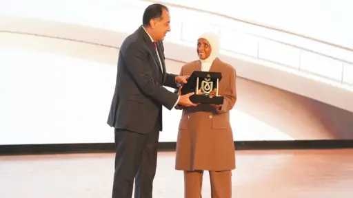 صناعة وتجارة