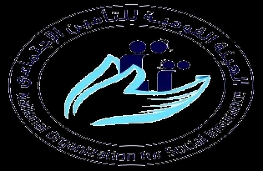 اقتصاد وأسواق