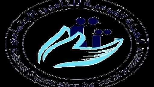 اقتصاد وأسواق