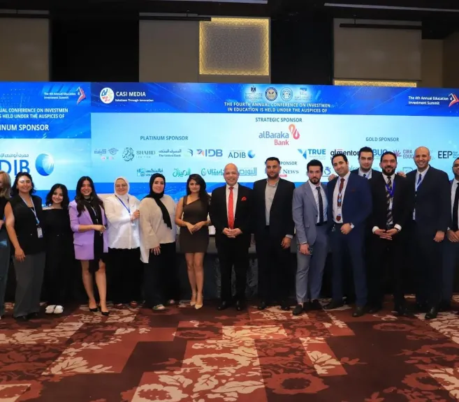 انطلاق القمة الثانية للاستثمار في الرعاية الصحية برعاية وزارتي ”الصحة” و”المالية”، غدا الاثنين