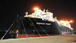 طاقة وبترول