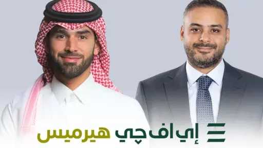 بورصة وشركات