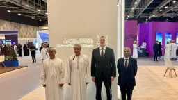 طاقة وبترول