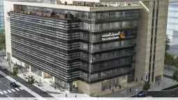 بنوك وتأمين