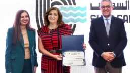 بنوك وتأمين