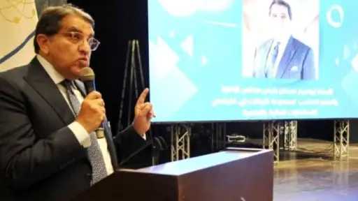 الشمول المالي