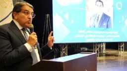 الشمول المالي