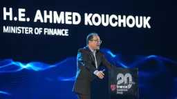 بورصة وشركات