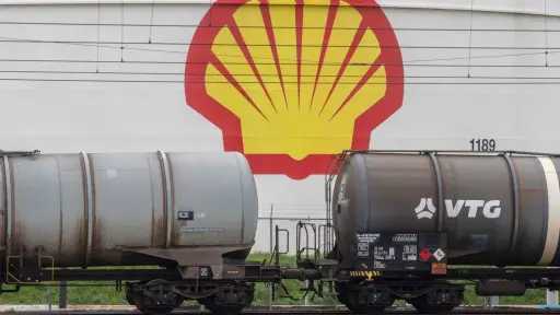 طاقة وبترول