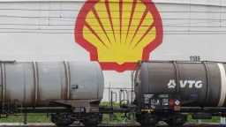 طاقة وبترول