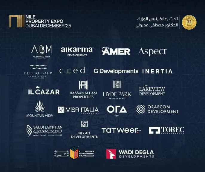 غداً.. انطلاق معرض عقارات النيل بدبي تحت رعاية رئيس الوزراء وبمشاركةأكبر 24 شركة تطوير عقاري