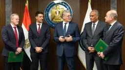 صناعة وتجارة