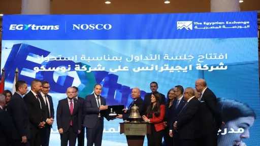 بورصة وشركات