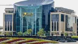 الشمول المالي