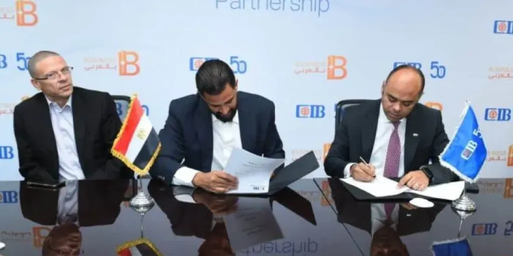 البنك التجاري الدولي يوقع شراكة استراتيجية مع منصة “بزنس بالعربي”