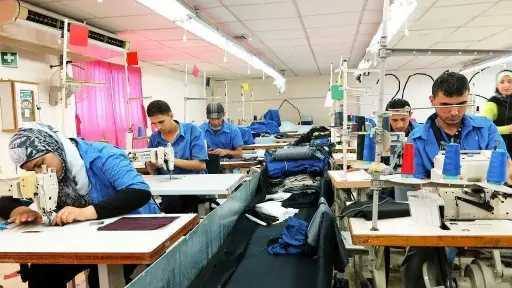 صناعة وتجارة