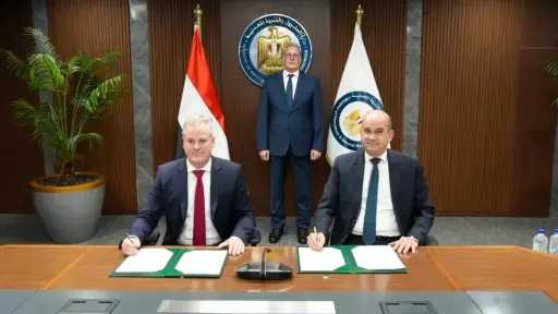 طاقة وبترول