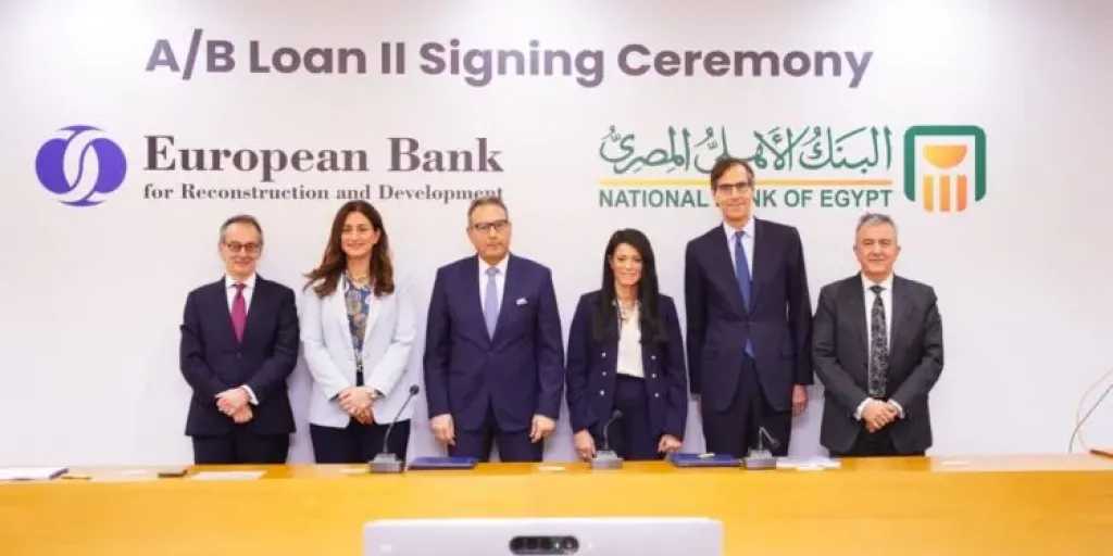 بنوك وتأمين