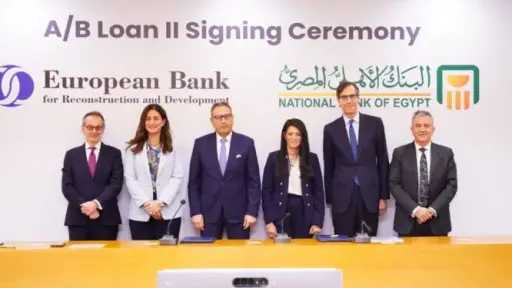 بنوك وتأمين